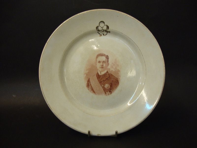 Prato D. Manuel II
