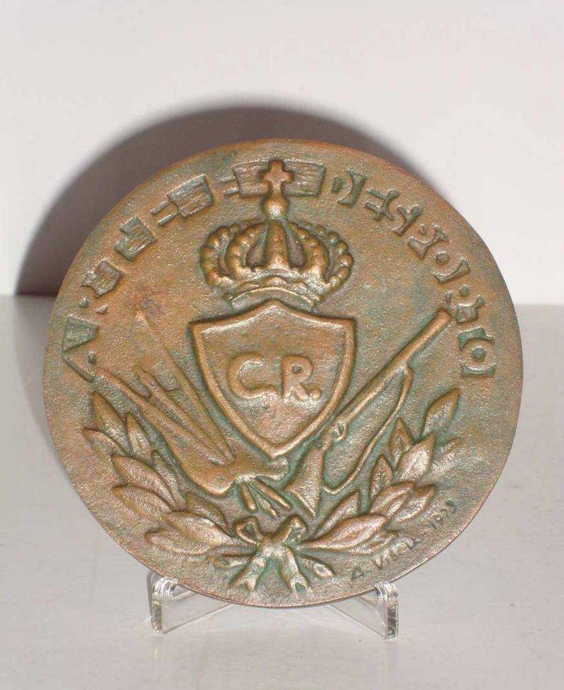 Colecção de medalhas em bronze antigas